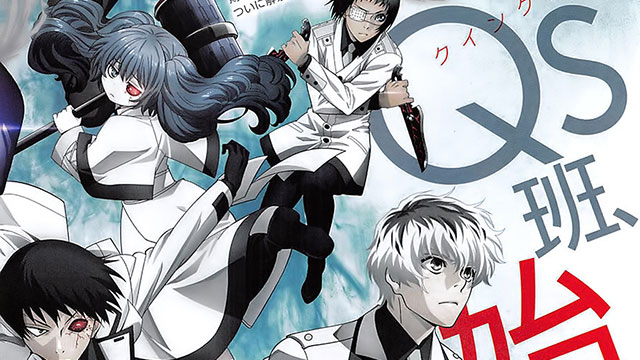 Tokyo Ghoul:re  Anime tem data oficial da estreia divulgada