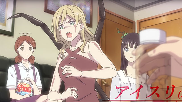 Novo trailer de Jikken-hin Kazoku: Creatures Family Days | OtakuPT