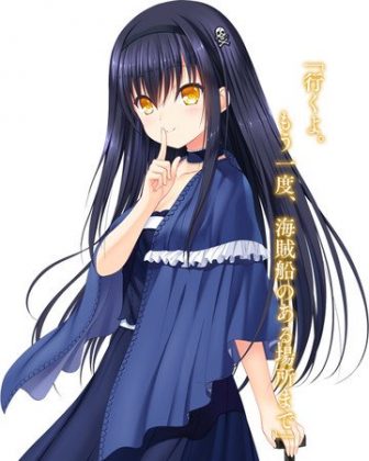 download free summer pockets