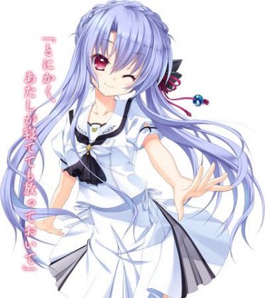 download shiroha summer pockets download shiroha summer pockets