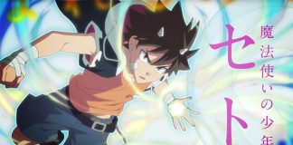 Radiant - Trailer e imagem promocional