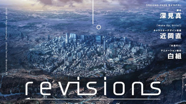 Revisions – Série anime em Janeiro de 2019 | OtakuPT
