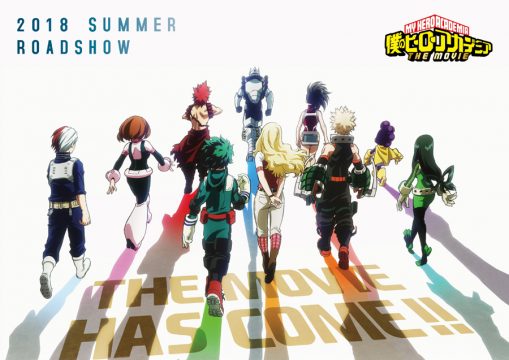 Filme de Boku no Hero Academia ganha nome oficial e nova data de lançamento