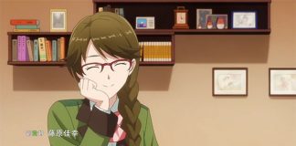 Abertura e encerramento de Tada-kun wa Koi o Shinai