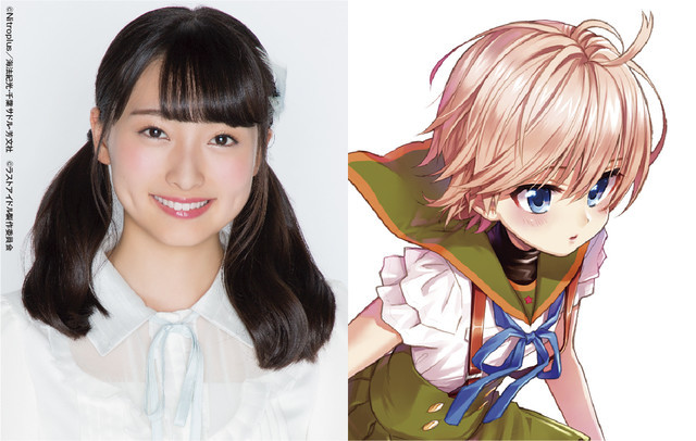 And Rio Kiyohara como Miki Naoki.