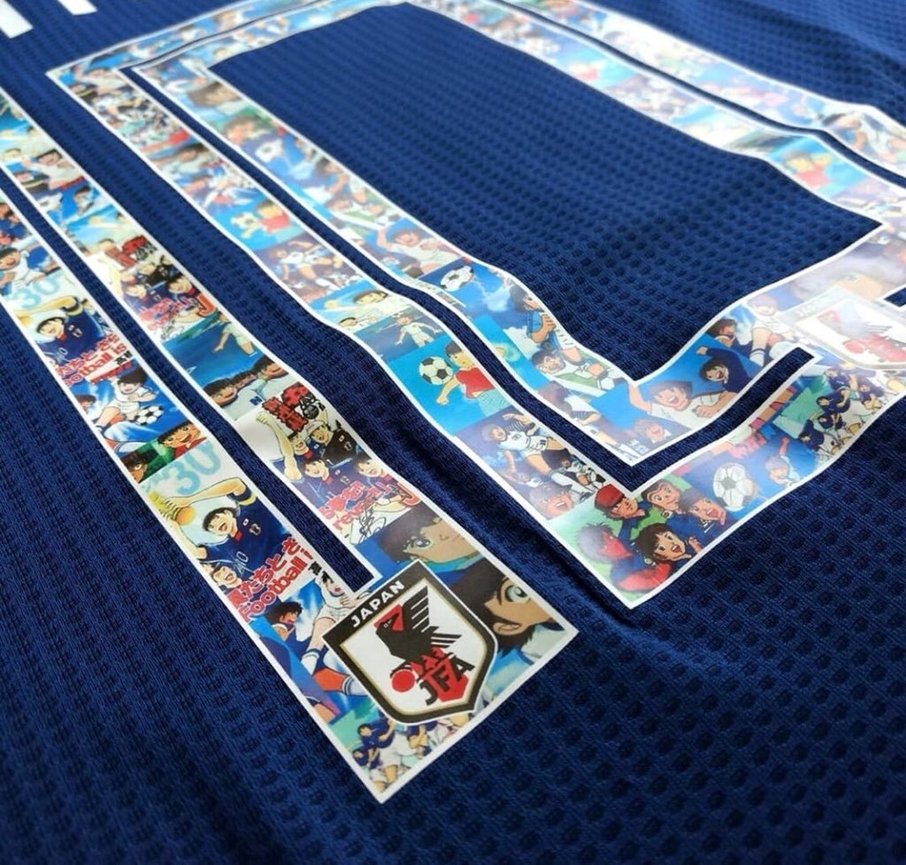 Camisa da seleção do Japão pode ter edição especial de Captain Tsubasa