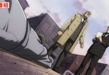 Primeiro trailer de Chuukan Kanriroku Tonegawa Primeiro trailer de Chuukan Kanriroku Tonegawa