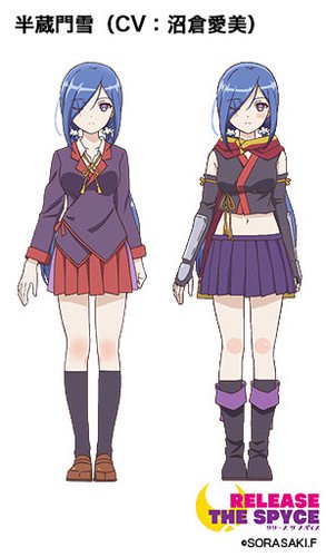 Manami Numakura é Yuki Hanzōmon