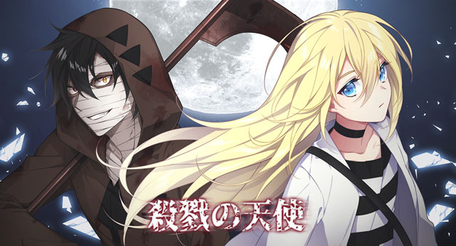 Angels of Death – Ep. 1 : Os Olhos azuis | OtakuPT