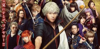 Gintama_2_Kari_Pôster_Completo_01