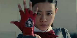 Trailer de Bleach Live-action narrado por Masakazu Morita