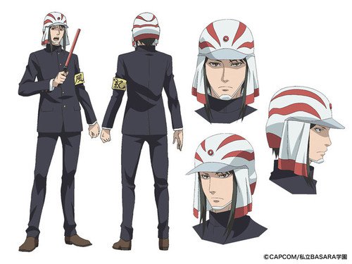 Kouji Tsujitani como Azai Nagamasa