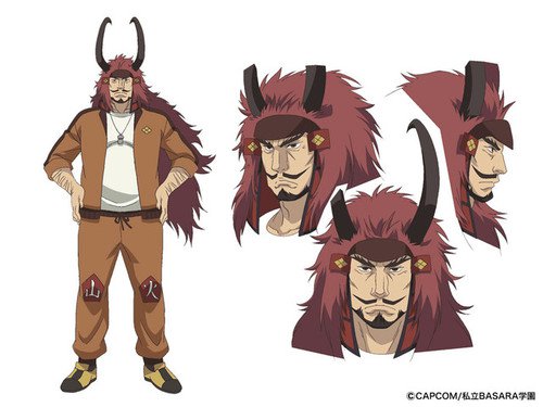 Tesshō Genda como Takeda Shingen
