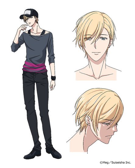 Daisuke Hirose (regular) e Kazuo Yano (completa) como Kei Sugawara
