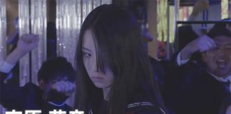 Blood-Club Dolls a 13 de Outubro