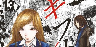 Gift Plus Minus vai ter anime