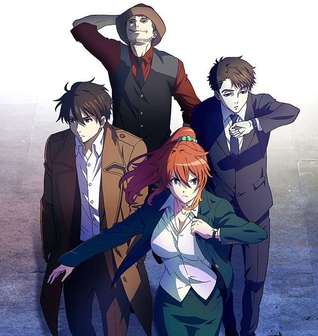 Nova imagem promocional de Shoumetsu Toshi