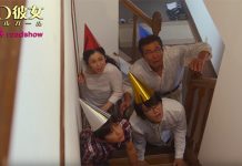 Novo vídeo promocional de Real Girl Live-action Novo vídeo promocional de Real Girl Live-action