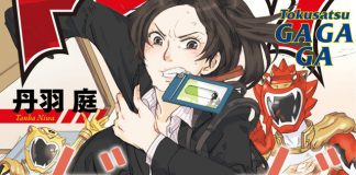 Tokusatsu Gagaga vai ter série live-action