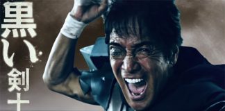 Trailer live-action do mangá de Berserk