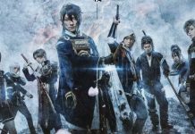 Touken Ranbu Live-action estréia em janeiro de 2019 Touken_Ranbu_Live_action_estréia_em_janeiro_de_2019_01