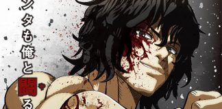 Nova imagem promocional de Kengan Ashura