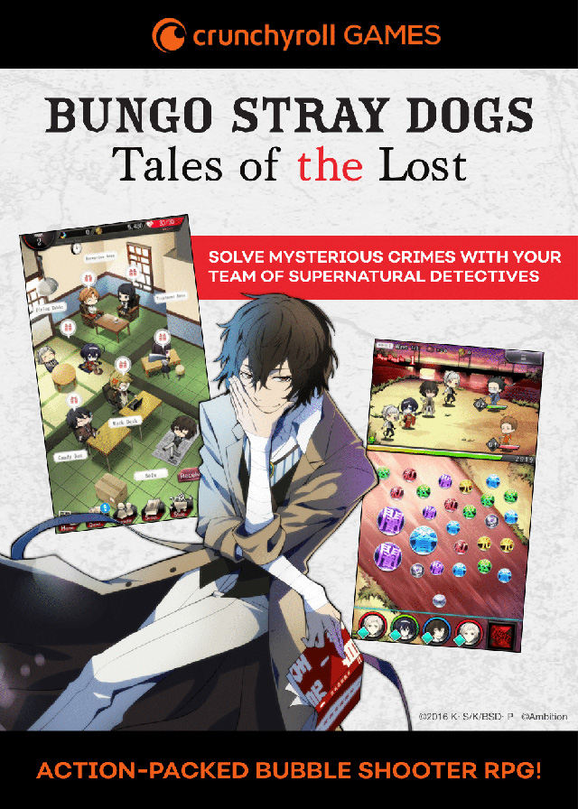 crunchyroll lança bungo stray