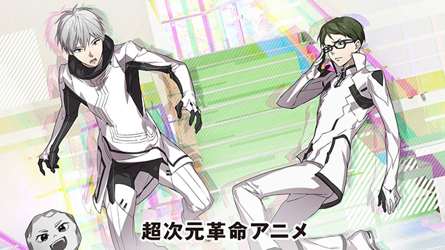 Imagem promocional de Dimension High School | OtakuPT Imagem promocional de Dimension High School | OtakuPT