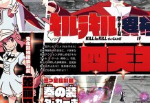 Nonon Jakuzure e Houka Inumuta em Kill la Kil The Game: IF Nonon Jakuzure e Houka Inumuta em Kill la Kil The Game: IF