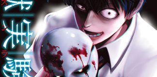 Prison Lab vai ser anime