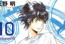 ēlDLIVE chegou ao fim ēlDLIVE chegou ao fim