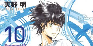 ēlDLIVE chegou ao fim