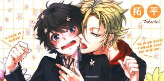 Anime Beans disponível internacionalmente