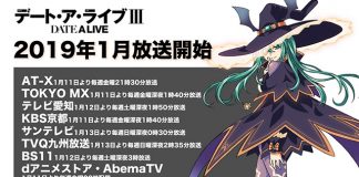 Date A Live III já tem data de estreia