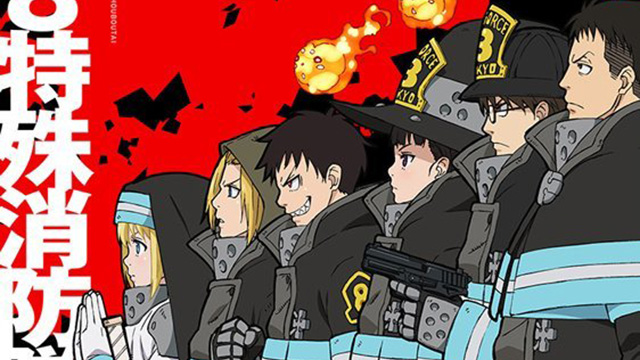 crunchyroll enen no shouboutai