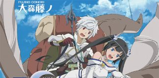 DanMachi: Arrow of the Orion vai ter novel