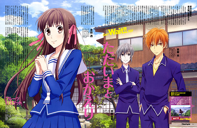 Novo anime de Fruits Basket em Abril de 2019  OtakuPT