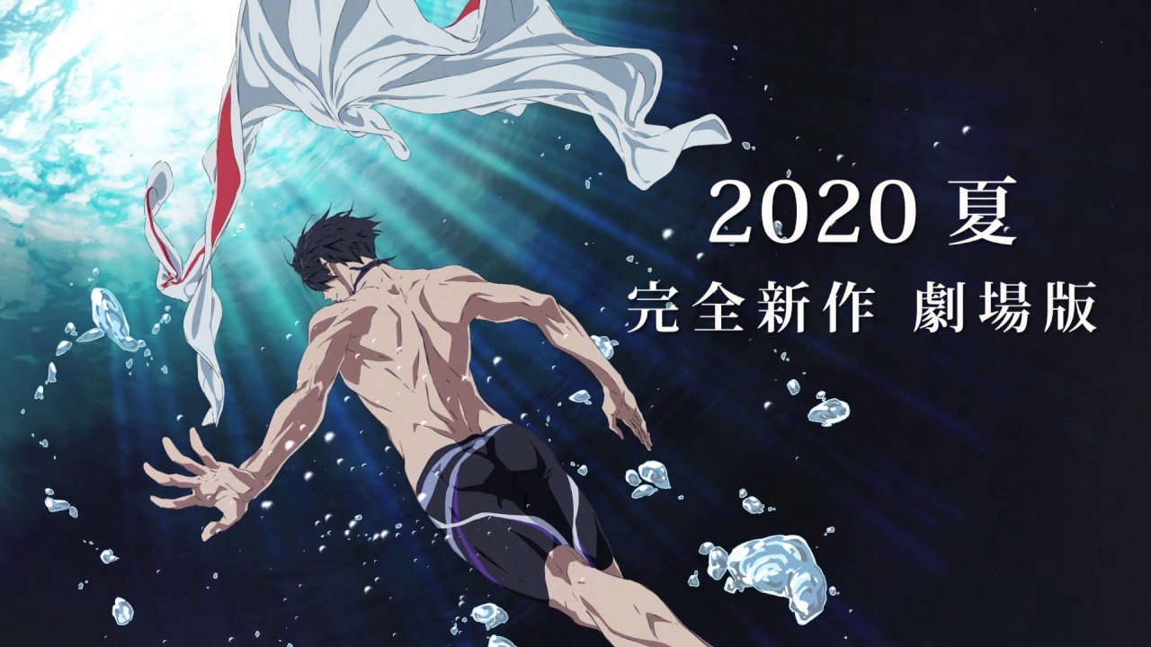 Manga Filme Online Free Manga Filme Online Free
