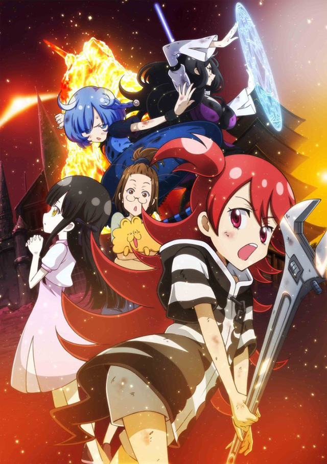 Novo trailer e imagem promocional de Laidbackers