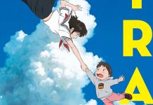 Vencedores Passatempo Mirai Poster português de Mirai