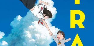 Poster português de Mirai