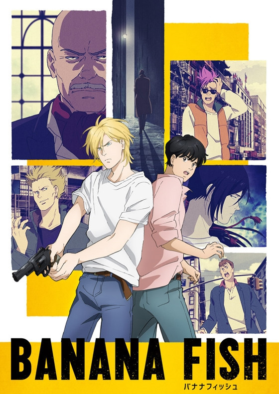 Banana Fish ganha Tokyo Anime Award Festival 2019