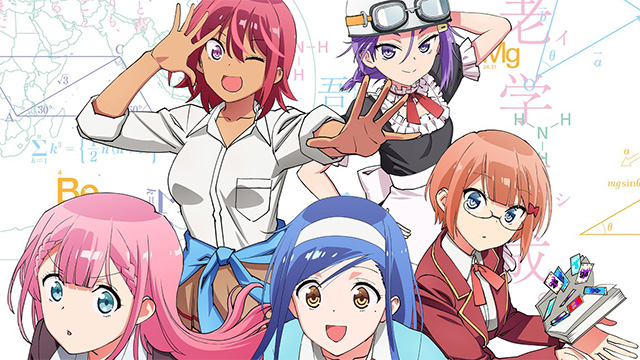 Bokutachi wa Benkyou ga Dekinai já tem data de estreia | OtakuPT