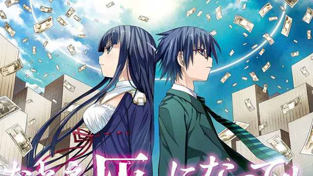 Faleceu o autor de Though You May Burn to Ash | OtakuPT - Though You May Burn To Ash Manga