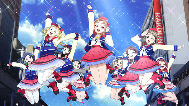 Filme de Love Live! Sunshine!! já ganhou mais de 1 bilhão de ienes