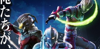 Imagem promocional do anime de Ultraman