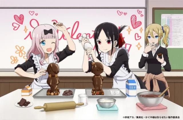 Kaguya-sama Love is War terá evento de Dia dos Namorados