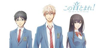 Kono Oto Tomare! já tem data de estreia