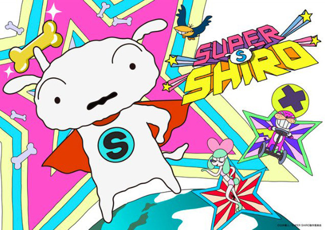 Super Shiro - O anime spinoff de Crayon Shin-chan