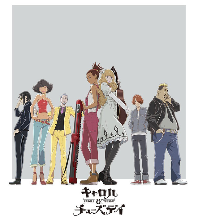 Trailer de Carole & Tuesday